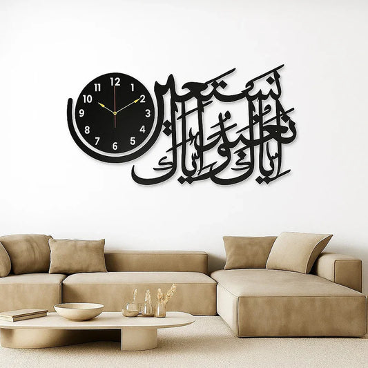 3D Wall Clock – Modern DIY Home Decor